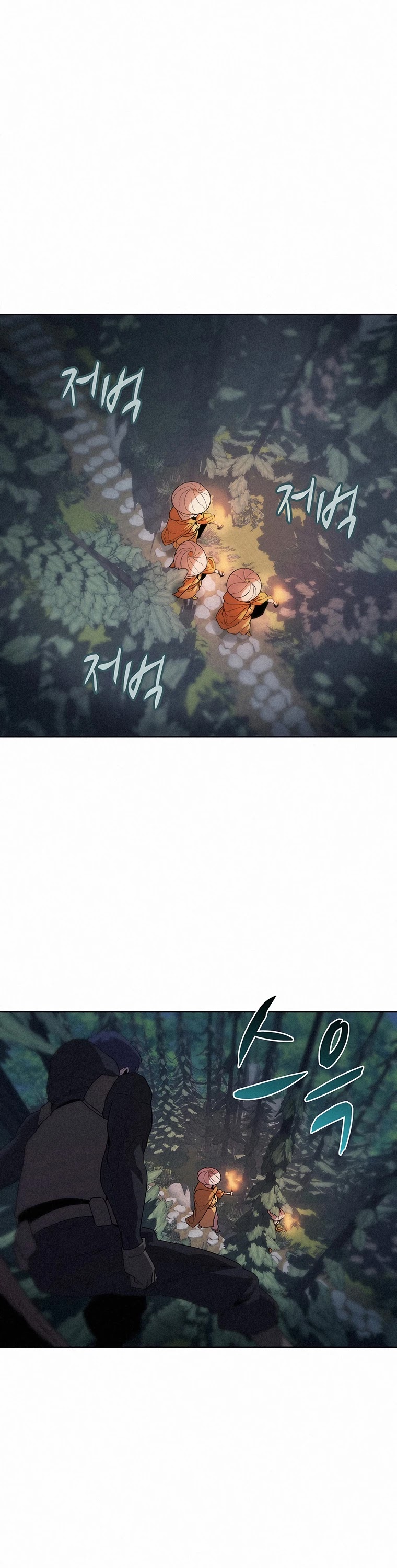 The Book Eating Magician Chapter 51 page 32 - Chapter 51