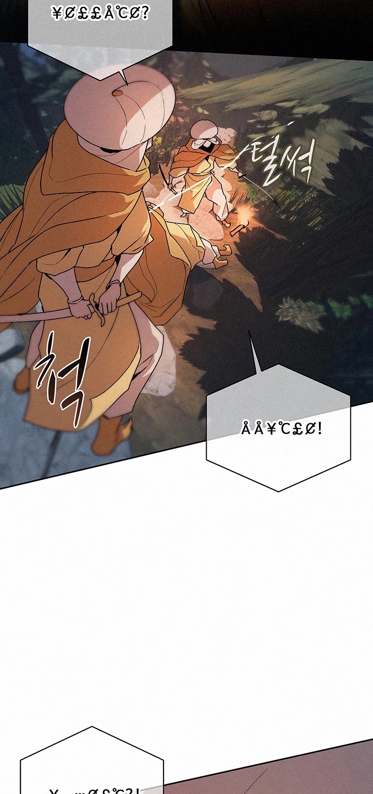 The Book Eating Magician Chapter 51 page 36 - Chapter 51