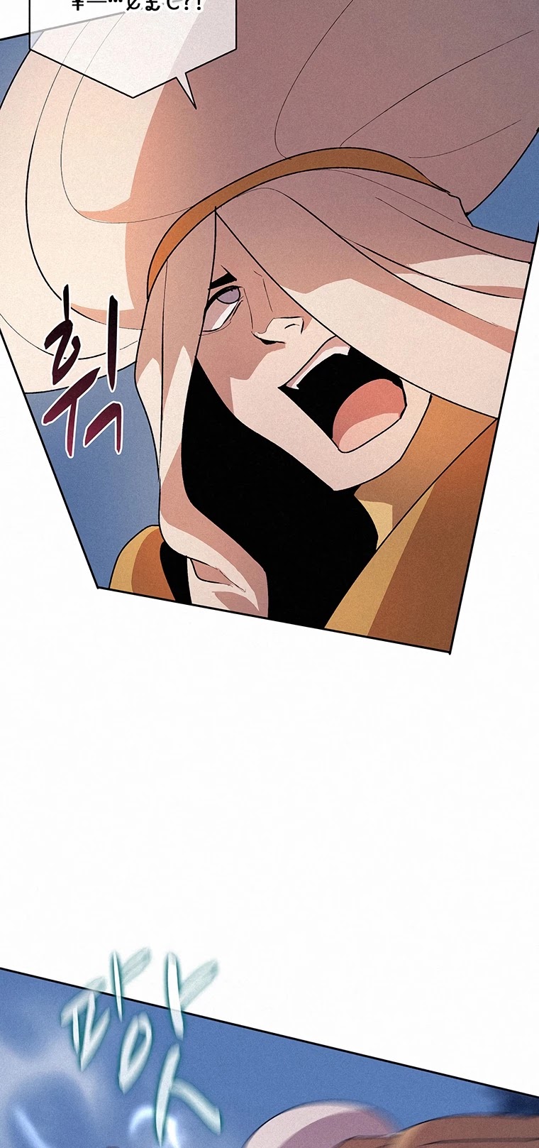 The Book Eating Magician Chapter 51 page 37 - Chapter 51