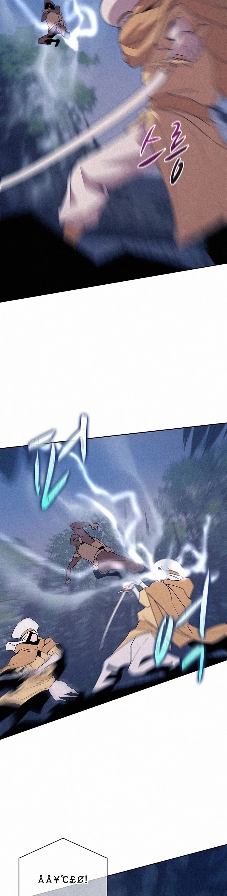 The Book Eating Magician Chapter 51 page 38 - Chapter 51