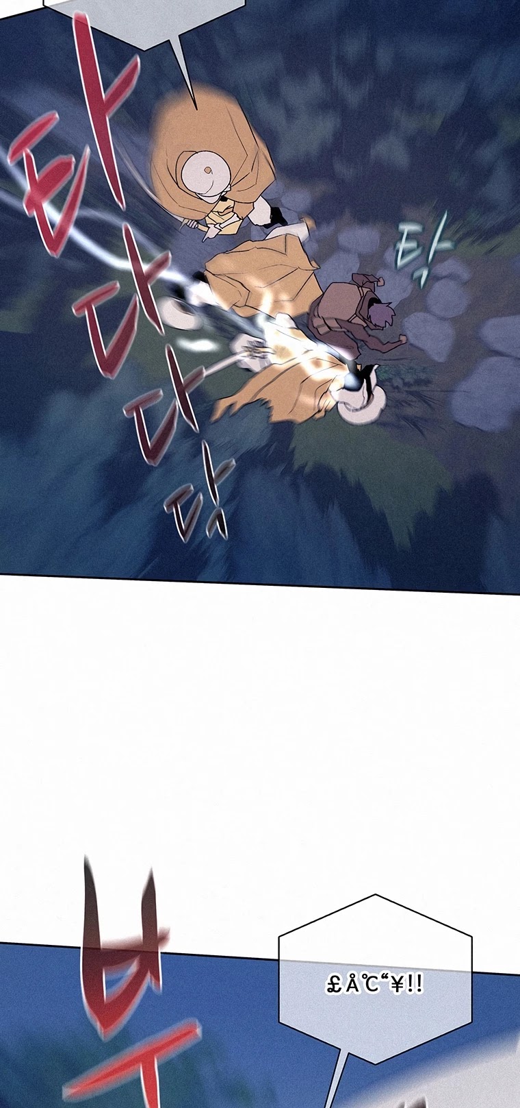 The Book Eating Magician Chapter 51 page 39 - Chapter 51