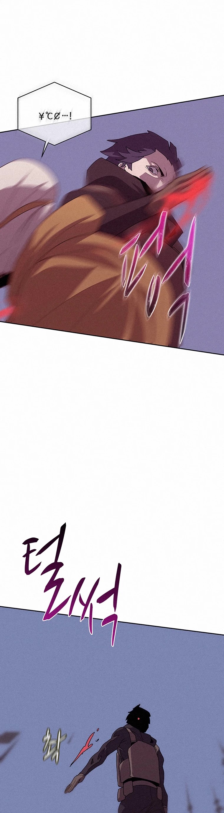 The Book Eating Magician Chapter 51 page 41 - Chapter 51