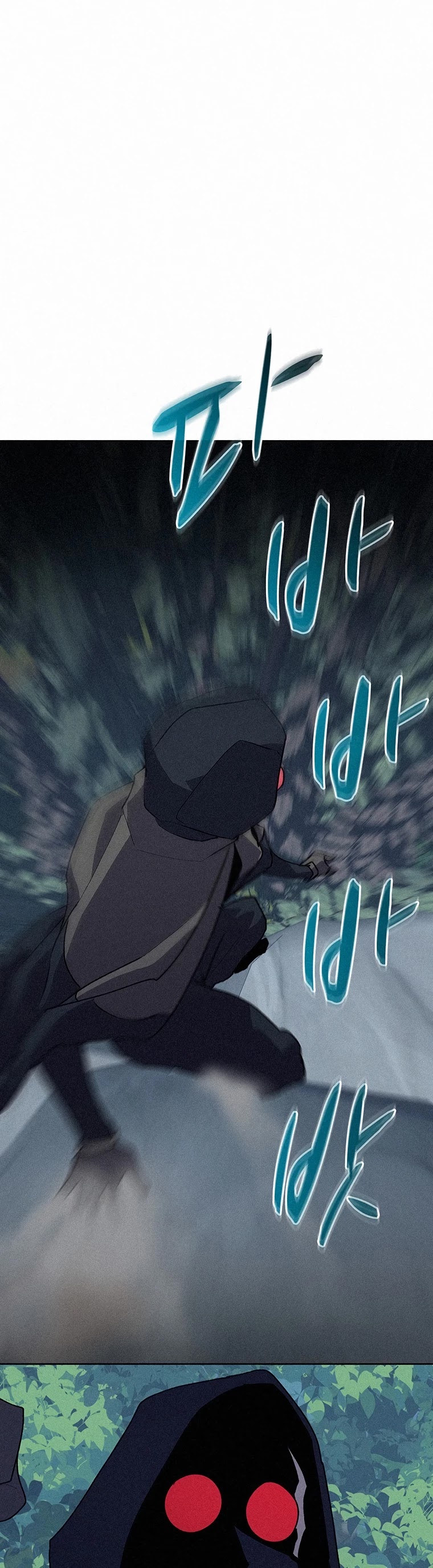 The Book Eating Magician Chapter 51 page 44 - Chapter 51