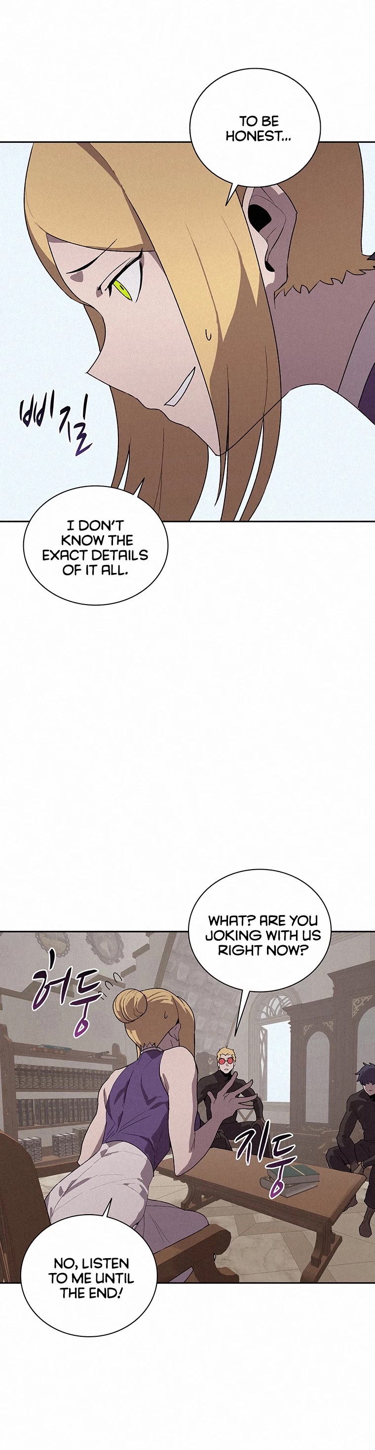 The Book Eating Magician Chapter 51 page 5 - Chapter 51