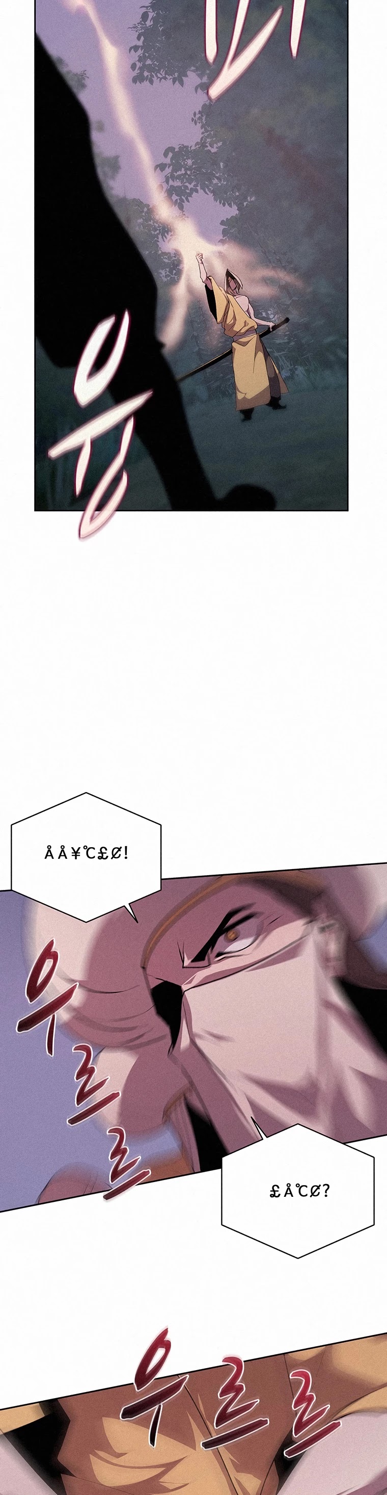The Book Eating Magician Chapter 52 page 10 - Chapter 52