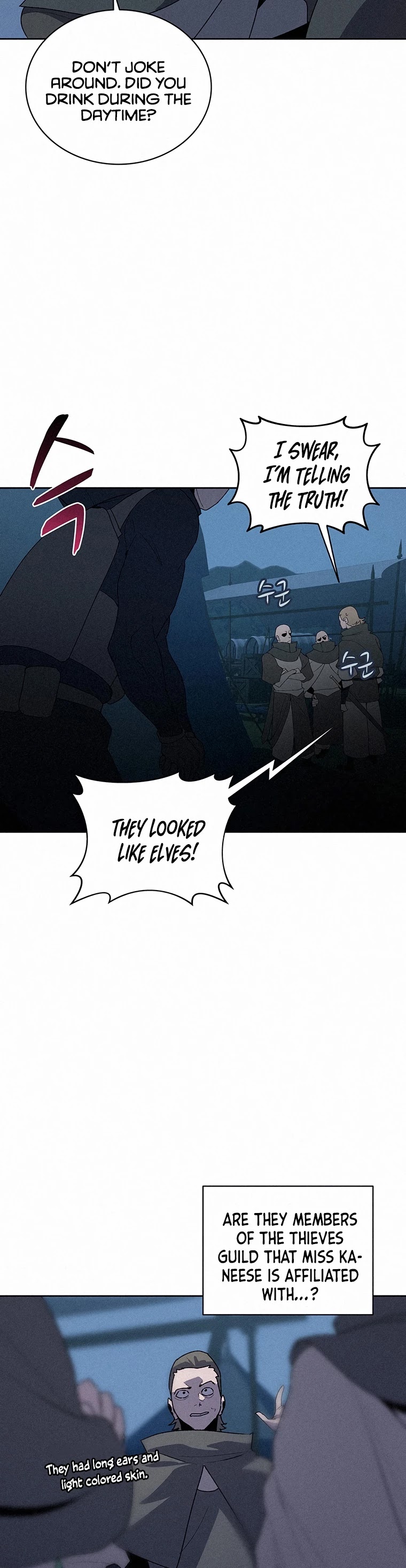 The Book Eating Magician Chapter 52 page 15 - Chapter 52
