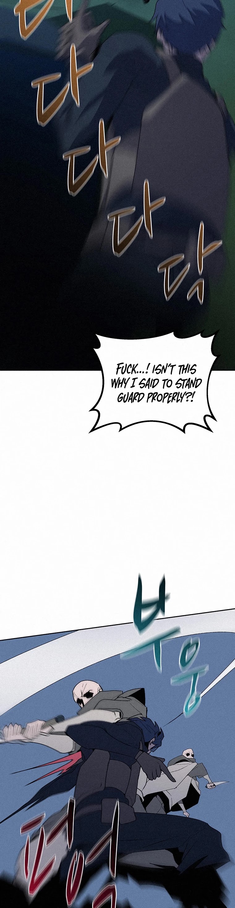 The Book Eating Magician Chapter 52 page 18 - Chapter 52