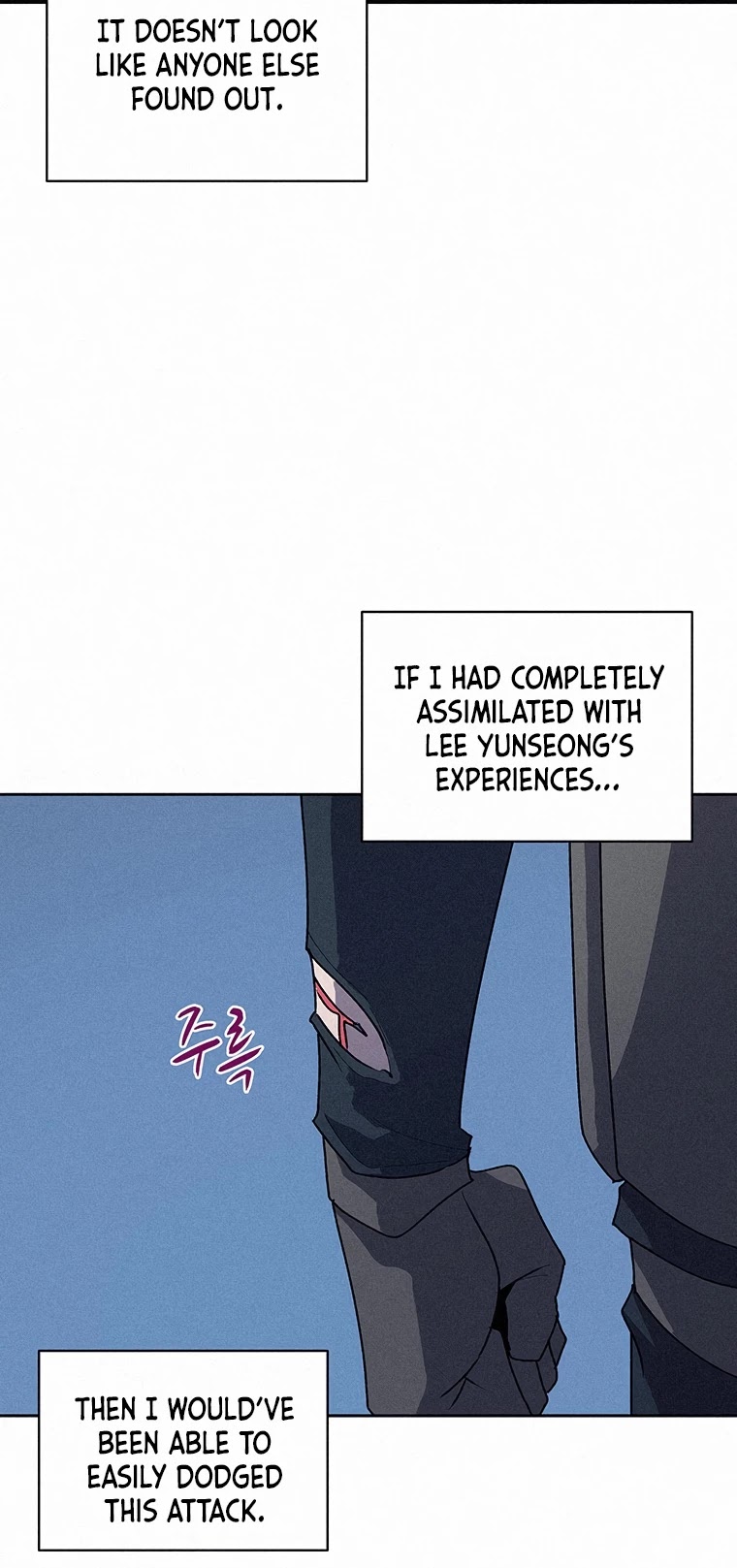 The Book Eating Magician Chapter 52 page 25 - Chapter 52