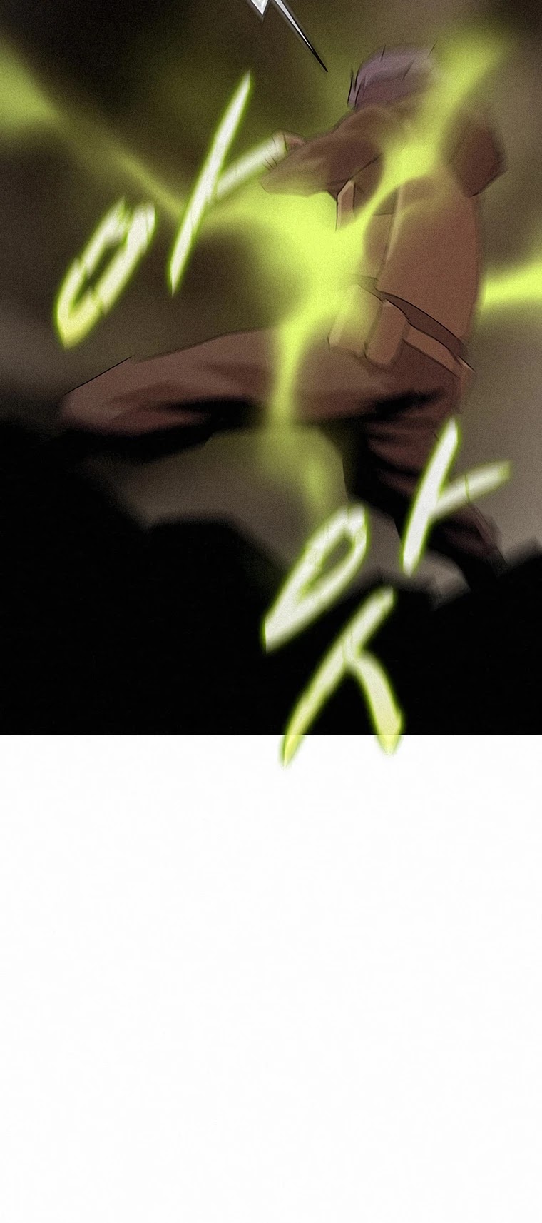 The Book Eating Magician Chapter 52 page 51 - Chapter 52