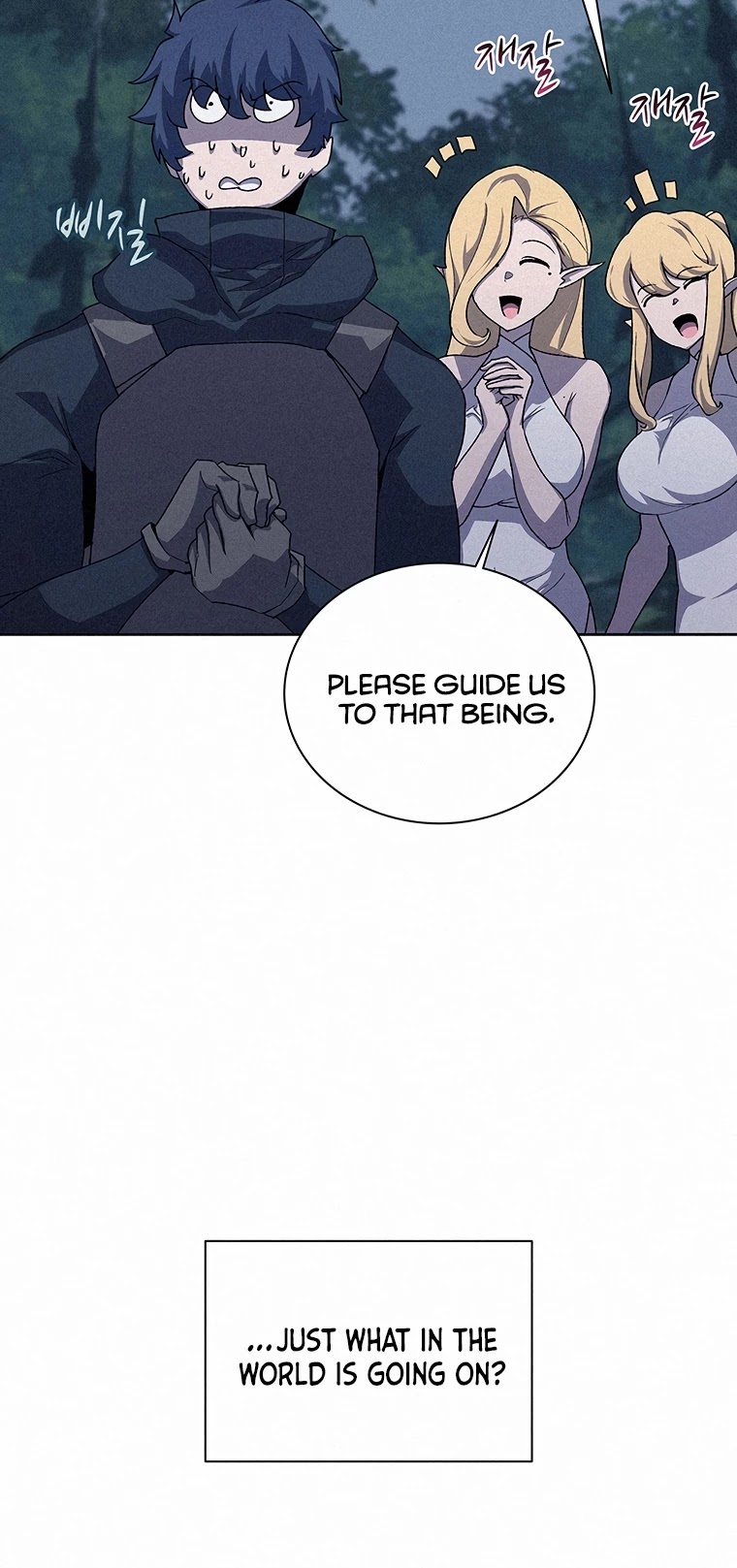 The Book Eating Magician Chapter 53 page 16 - Chapter 53