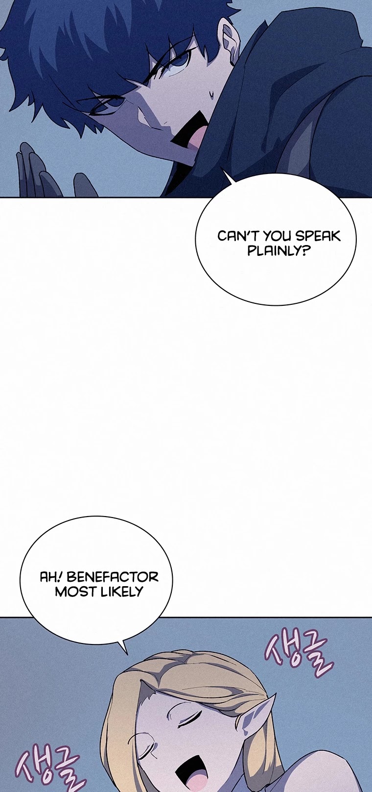 The Book Eating Magician Chapter 53 page 19 - Chapter 53