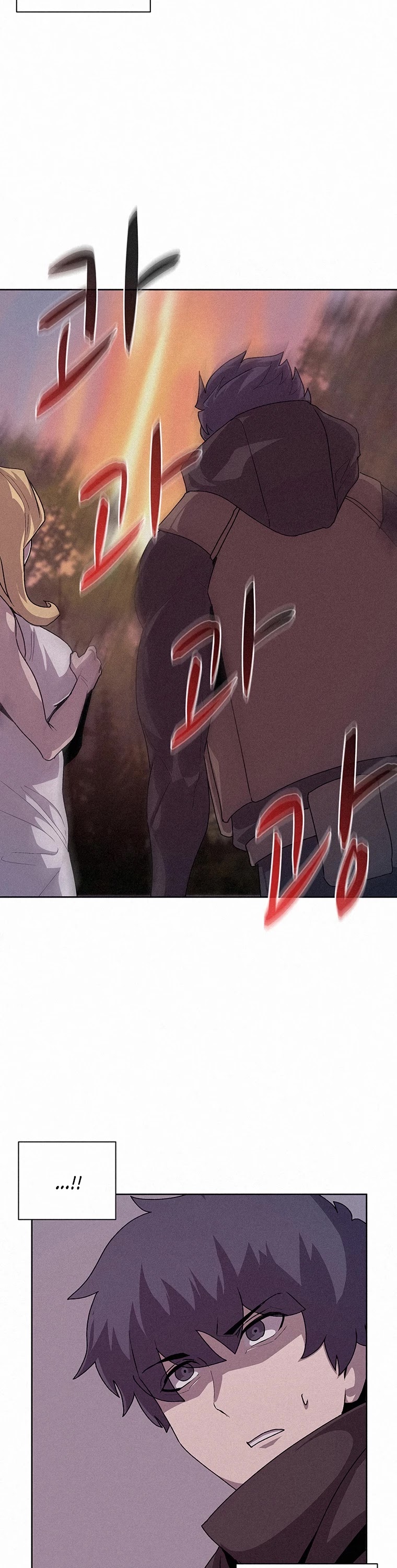 The Book Eating Magician Chapter 53 page 23 - Chapter 53