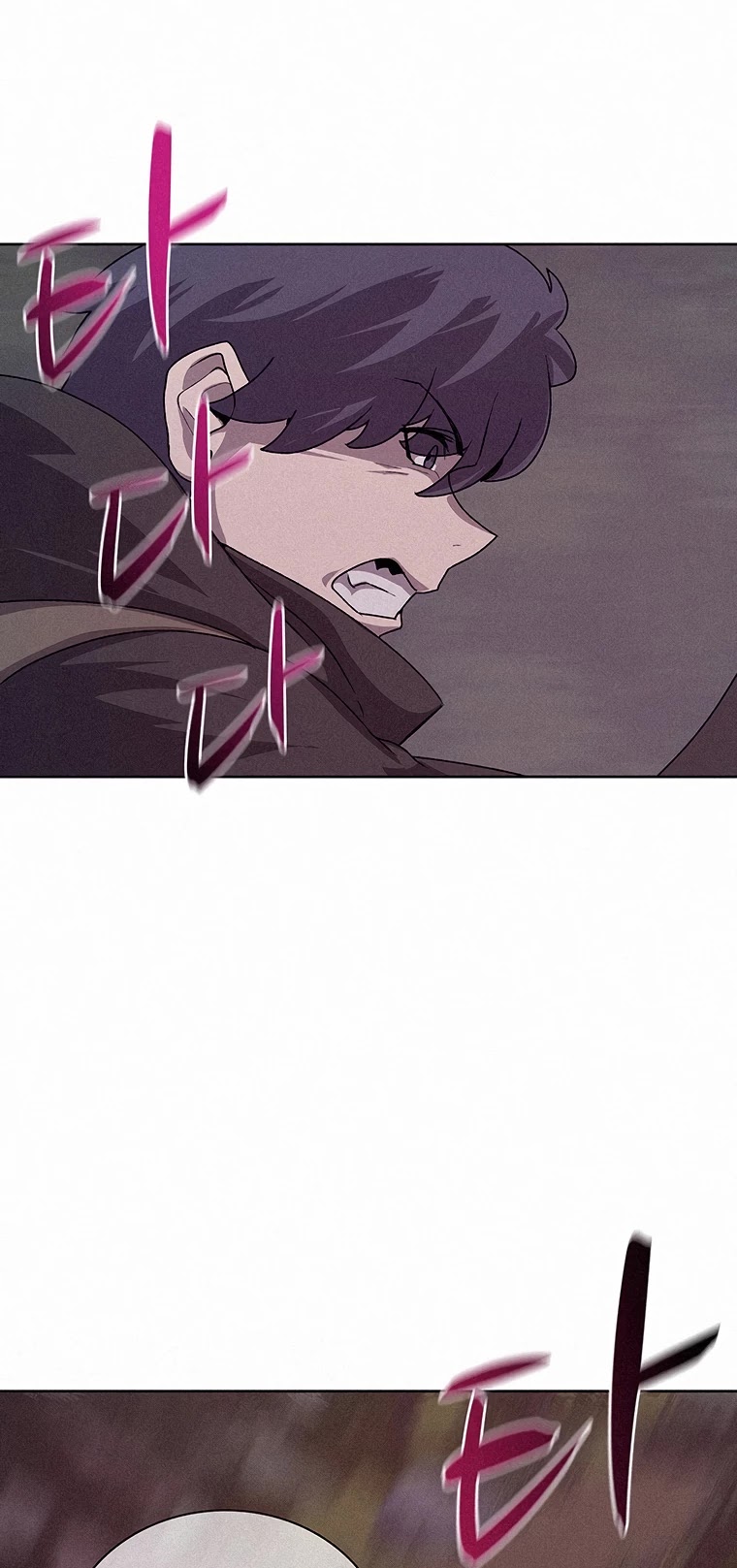 The Book Eating Magician Chapter 53 page 25 - Chapter 53