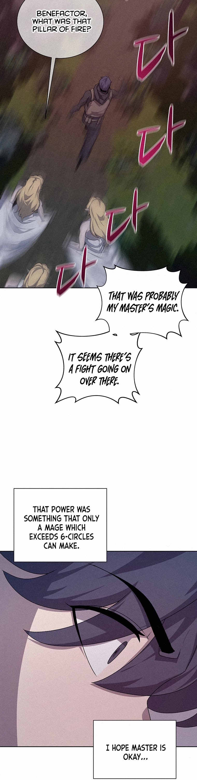 The Book Eating Magician Chapter 53 page 26 - Chapter 53