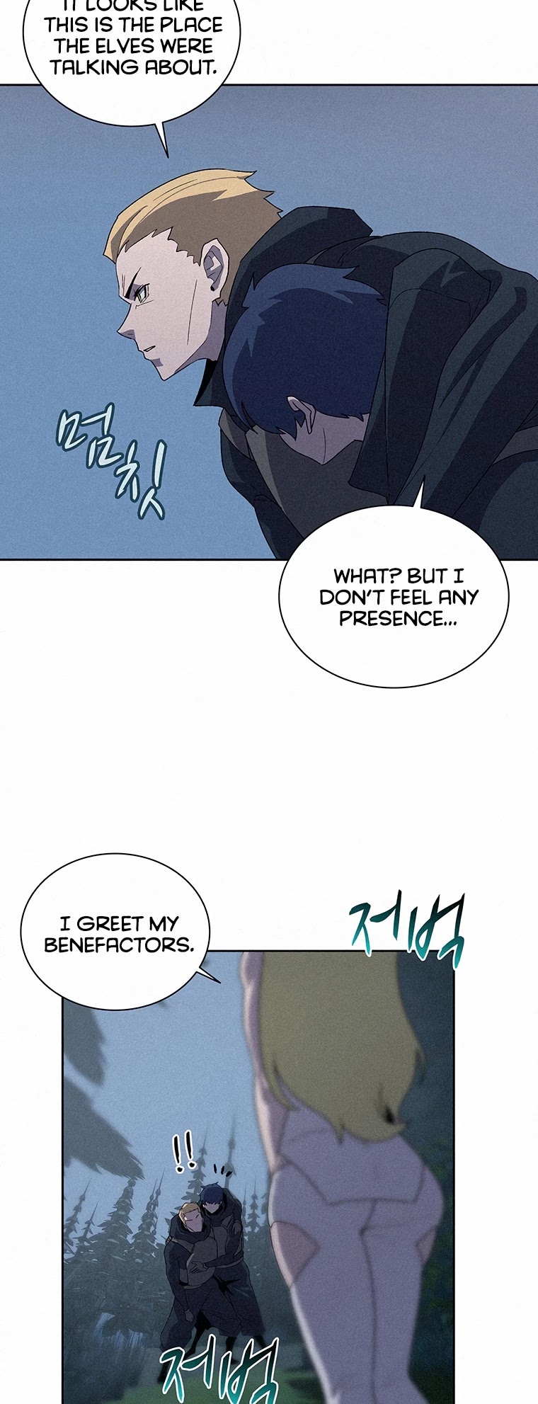 The Book Eating Magician Chapter 53 page 37 - Chapter 53