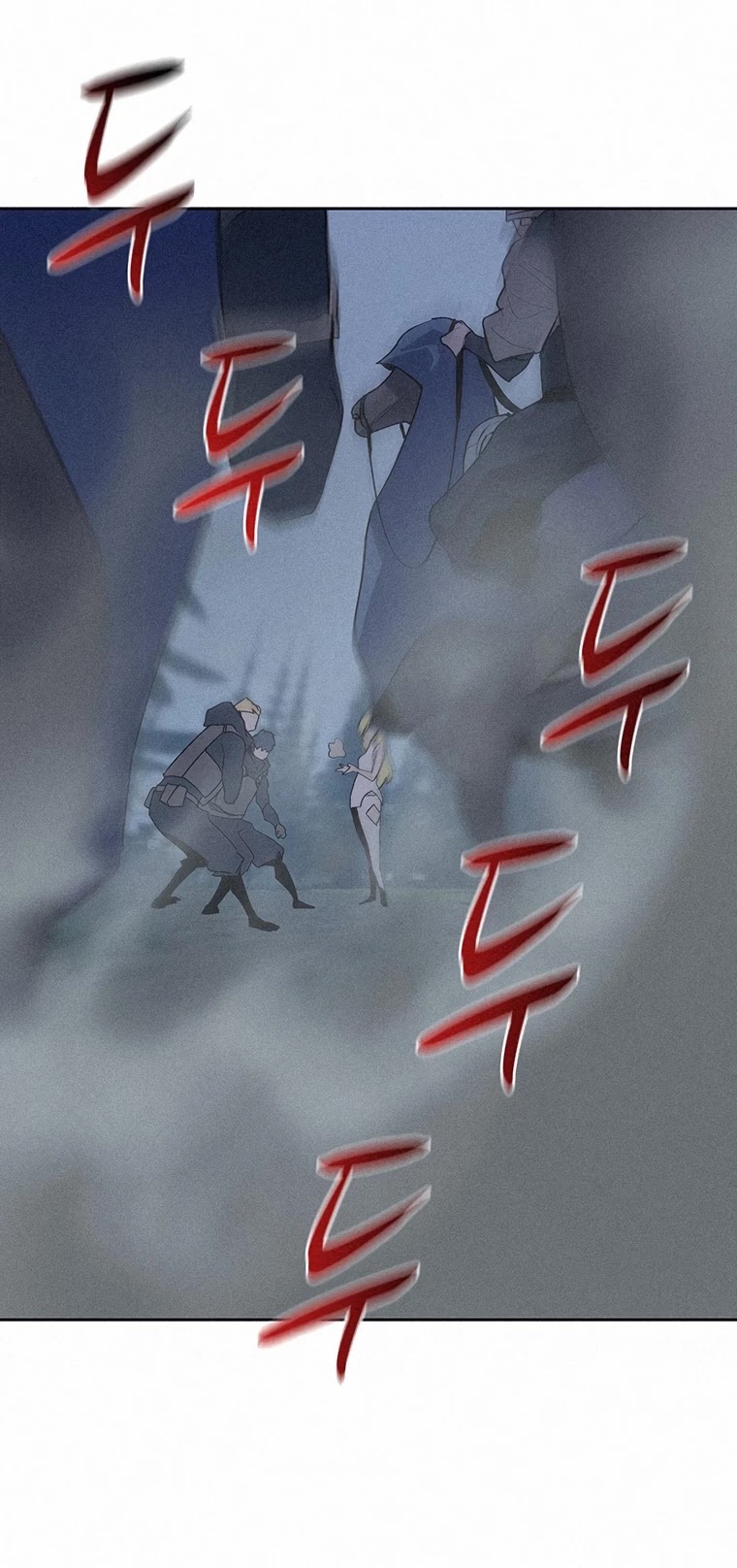The Book Eating Magician Chapter 53 page 46 - Chapter 53