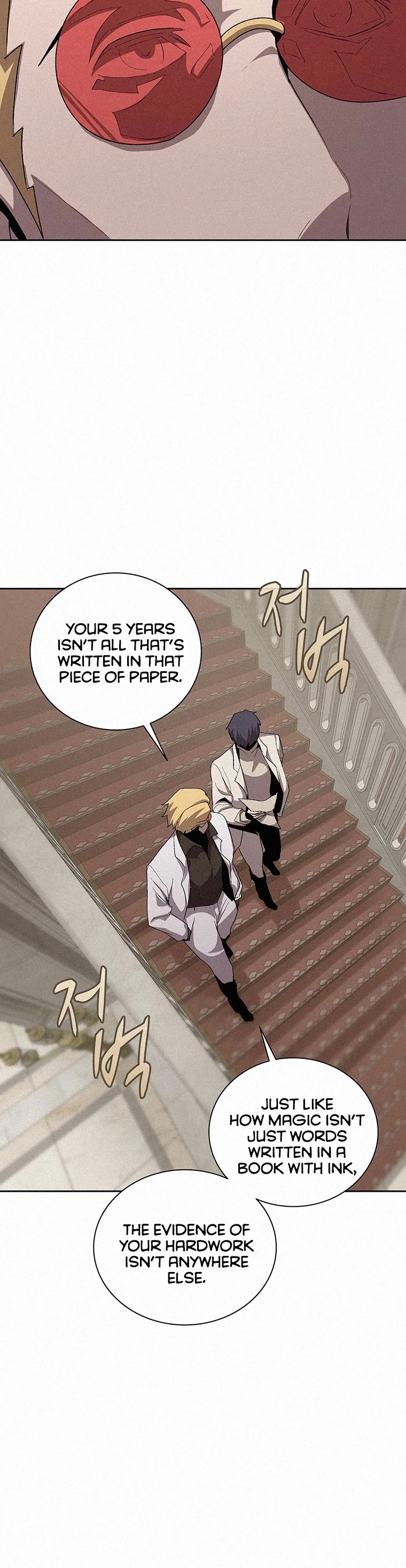The Book Eating Magician Chapter 54 page 17 - Chapter 54