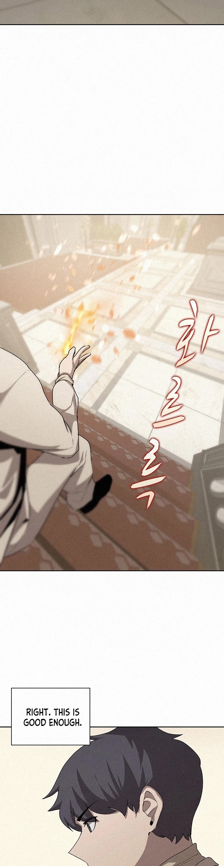 The Book Eating Magician Chapter 54 page 20 - Chapter 54