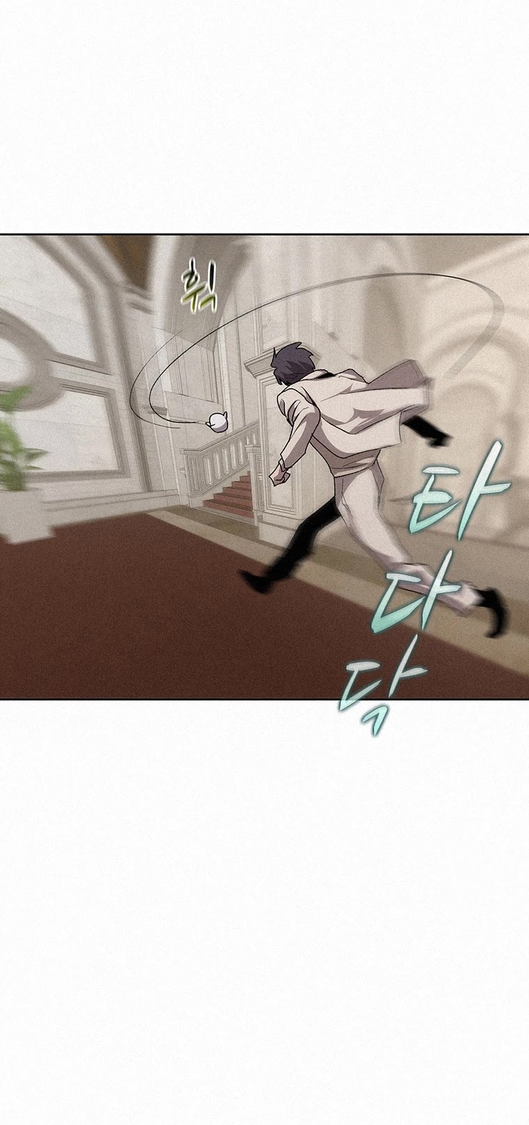 The Book Eating Magician Chapter 54 page 27 - Chapter 54