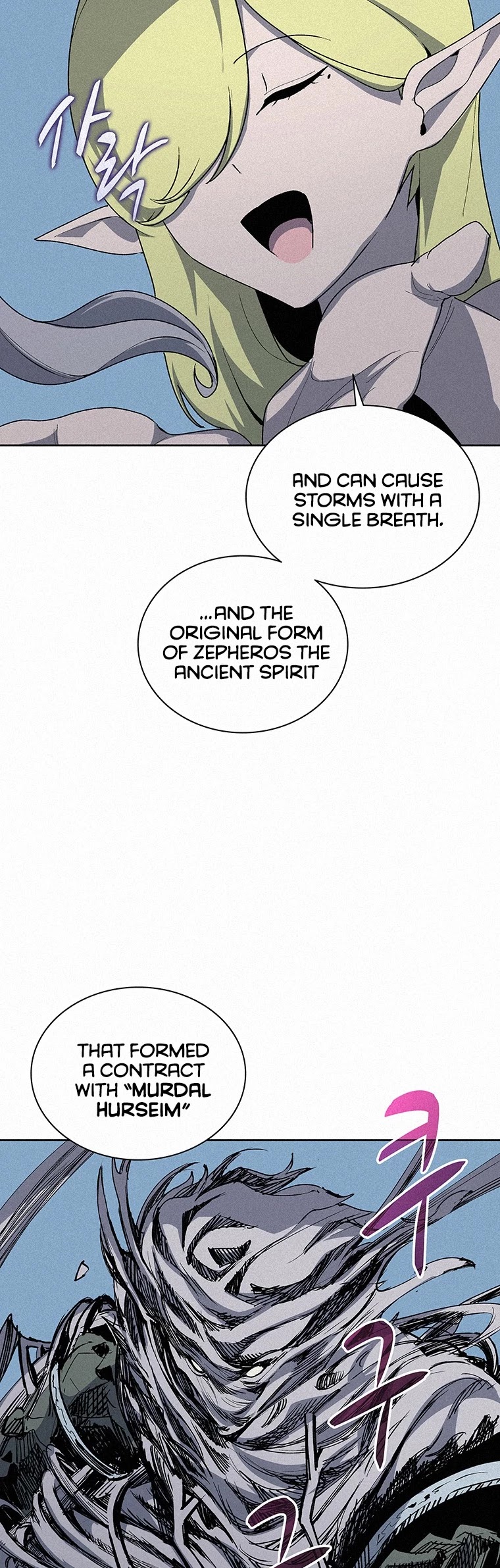The Book Eating Magician Chapter 54 page 50 - Chapter 54