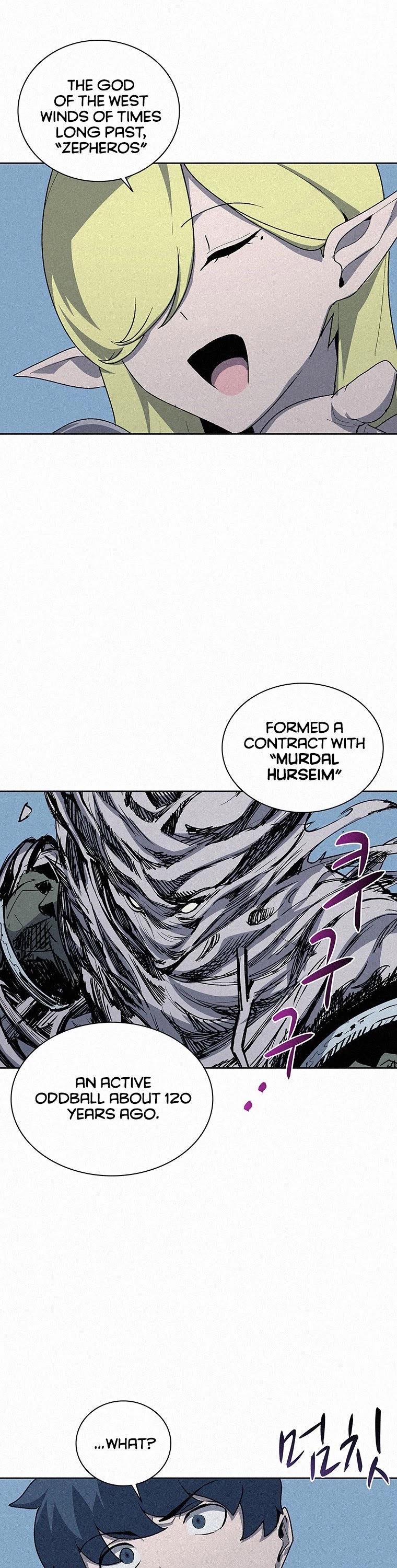 The Book Eating Magician Chapter 55 page 2 - Chapter 55
