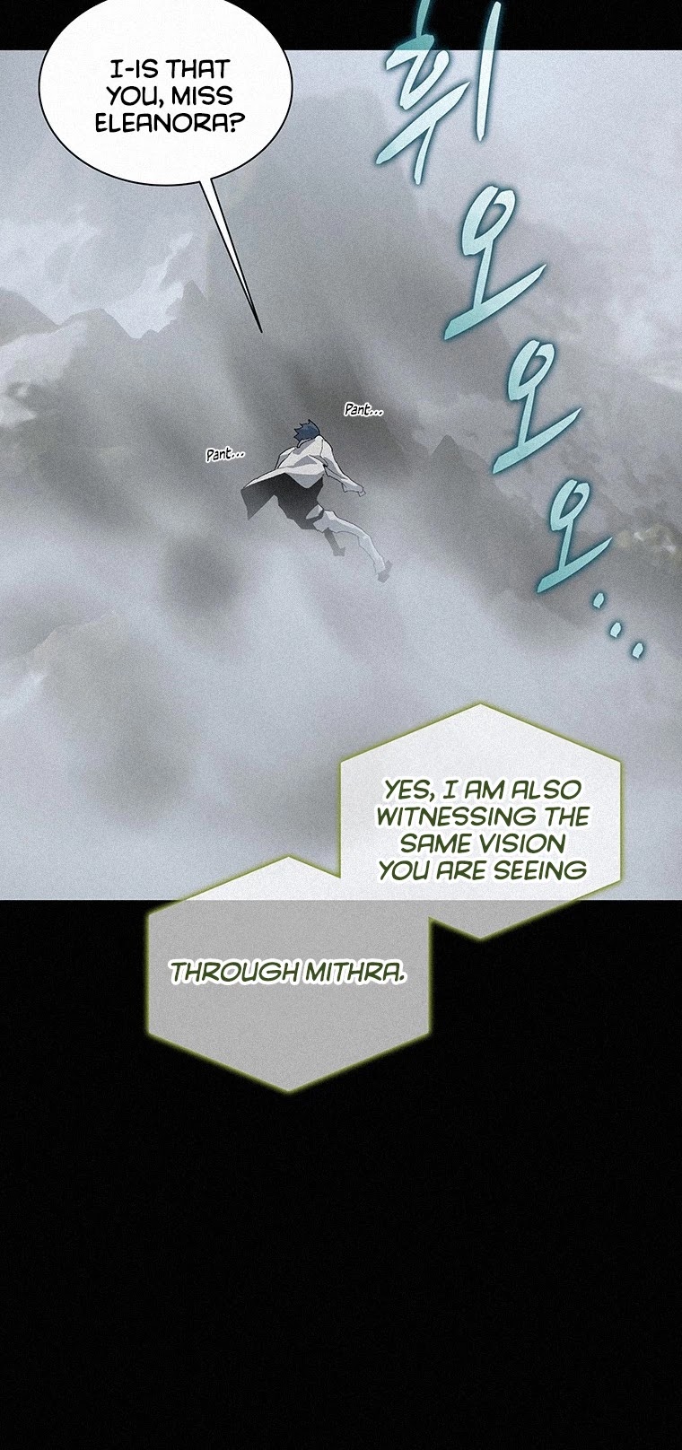 The Book Eating Magician Chapter 55 page 28 - Chapter 55