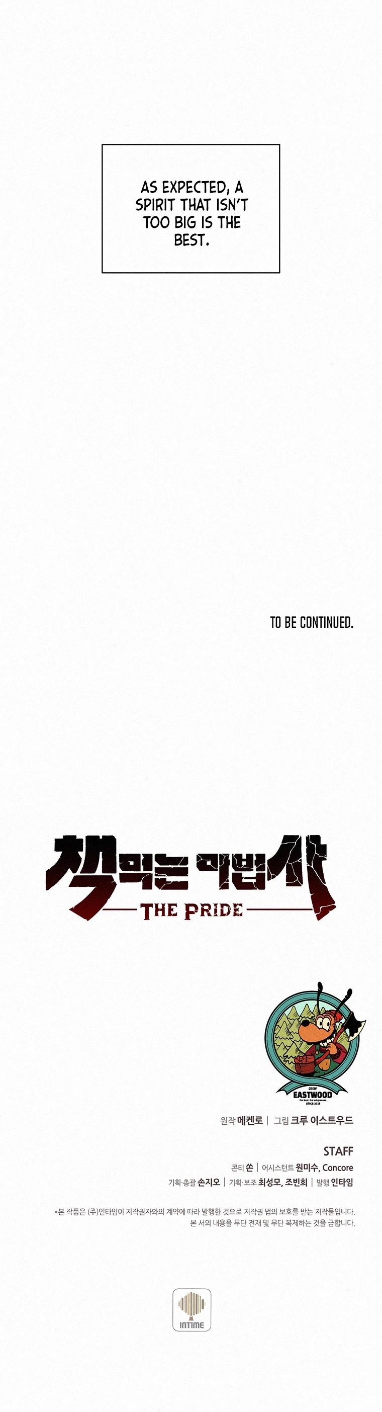 The Book Eating Magician Chapter 55 page 49 - Chapter 55