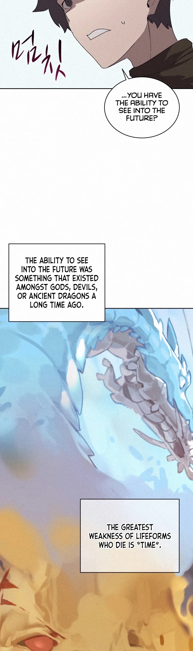 The Book Eating Magician Chapter 57 page 39 - Chapter 57