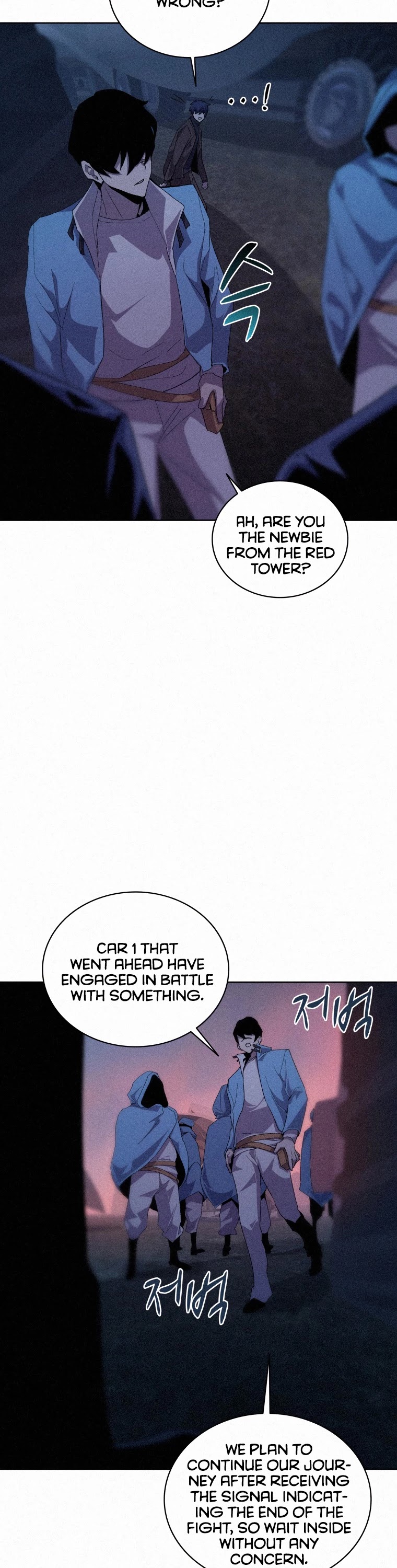 The Book Eating Magician Chapter 58 page 15 - Chapter 58