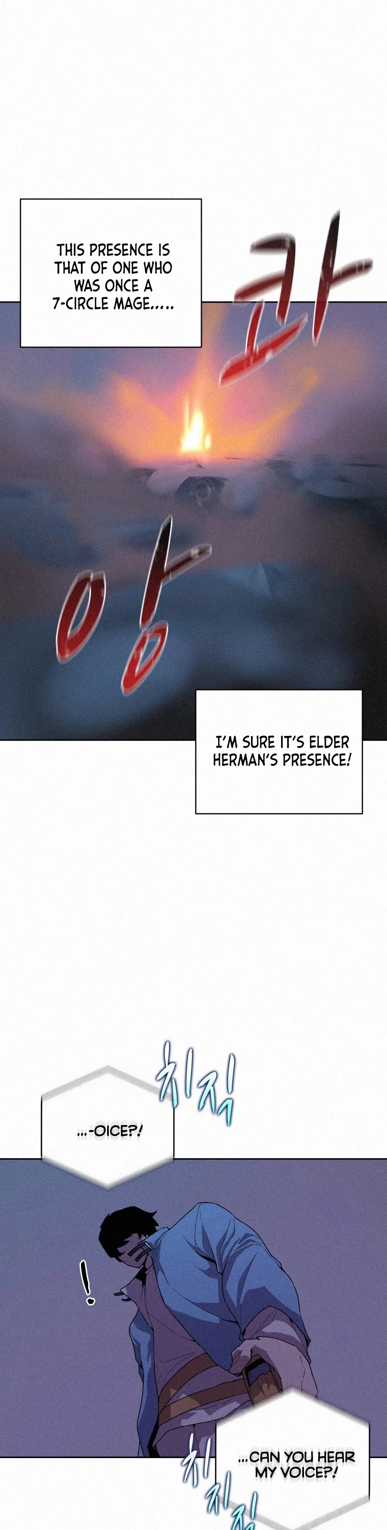 The Book Eating Magician Chapter 58 page 23 - Chapter 58