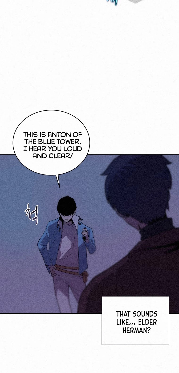 The Book Eating Magician Chapter 58 page 24 - Chapter 58