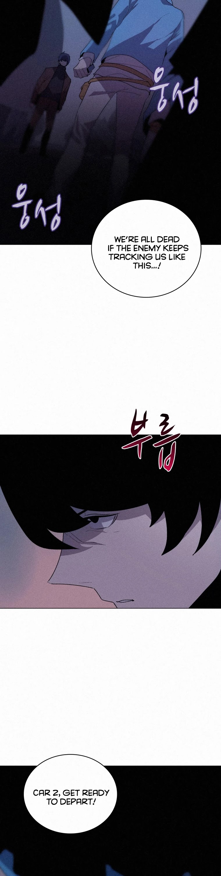 The Book Eating Magician Chapter 58 page 29 - Chapter 58