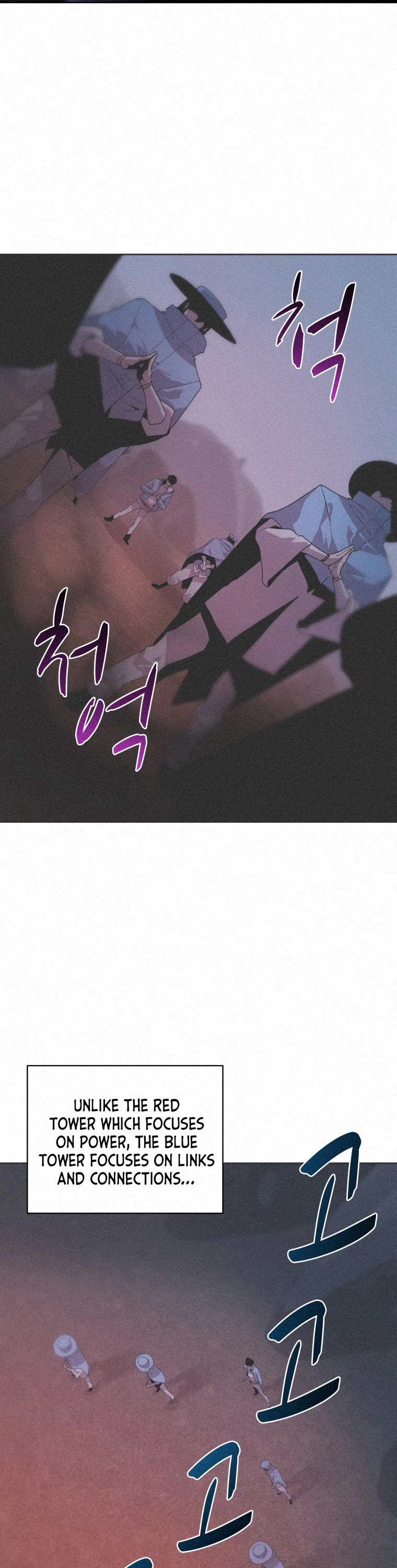 The Book Eating Magician Chapter 58 page 39 - Chapter 58