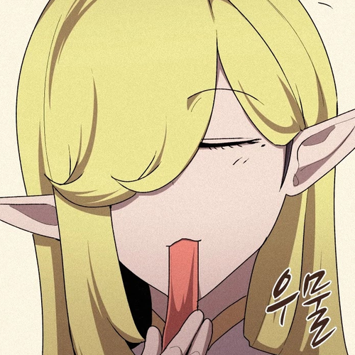 The Book Eating Magician Chapter 58 cover