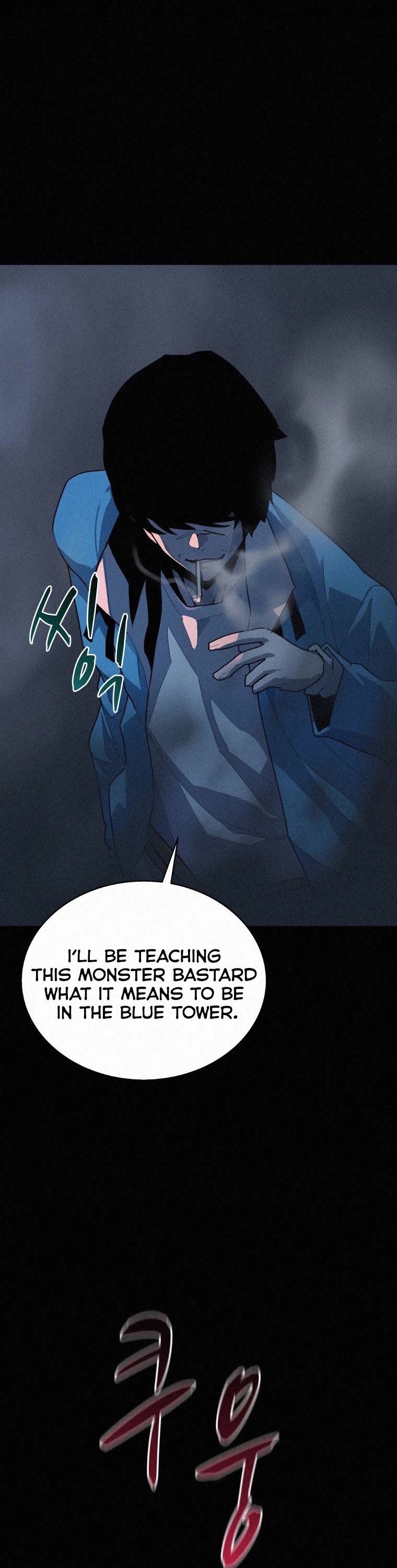 The Book Eating Magician Chapter 59 page 2 - Chapter 59