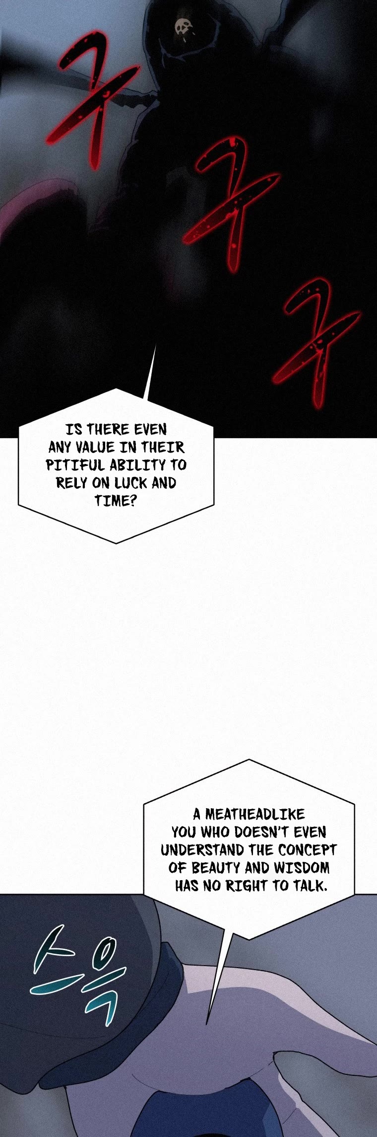 The Book Eating Magician Chapter 59 page 20 - Chapter 59