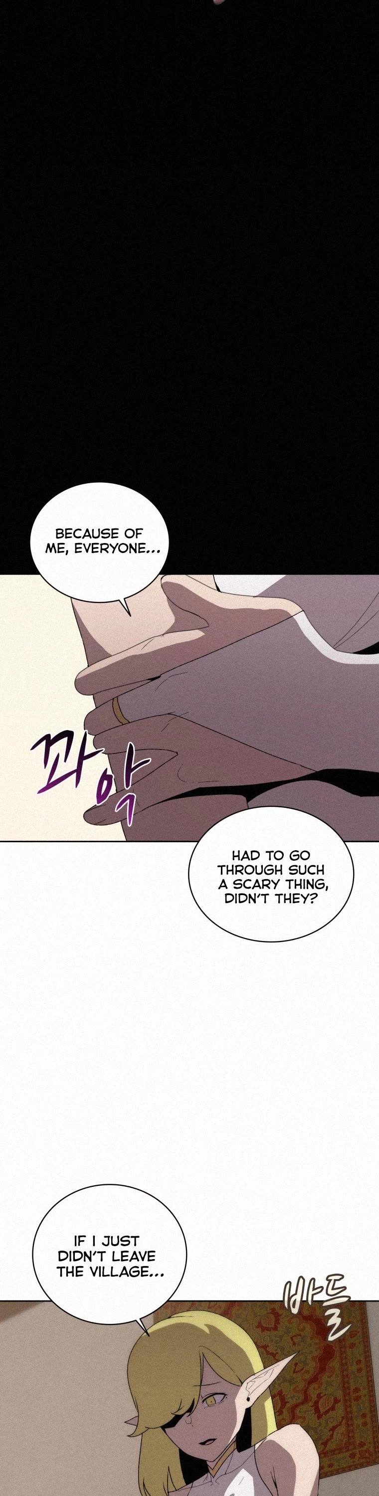 The Book Eating Magician Chapter 59 page 3 - Chapter 59
