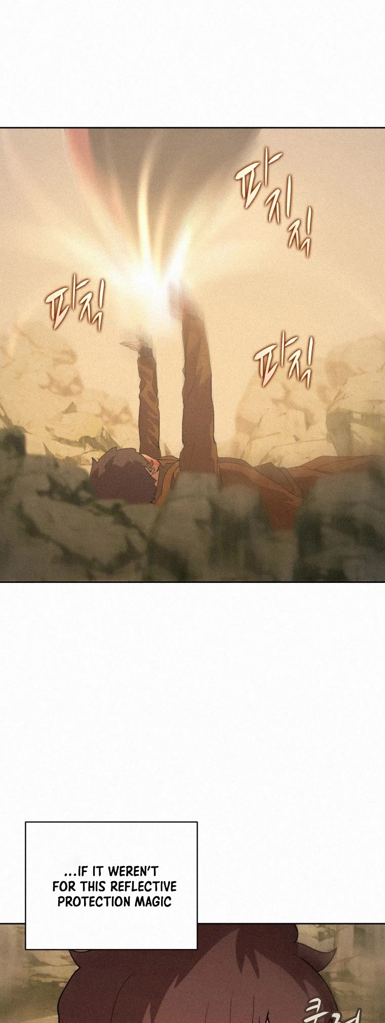 The Book Eating Magician Chapter 59 page 40 - Chapter 59