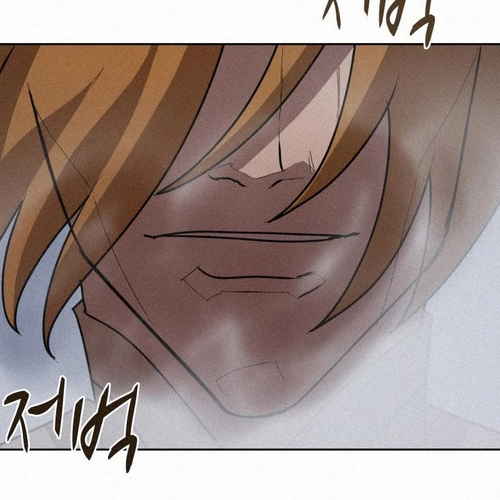 The Book Eating Magician Chapter 59 cover