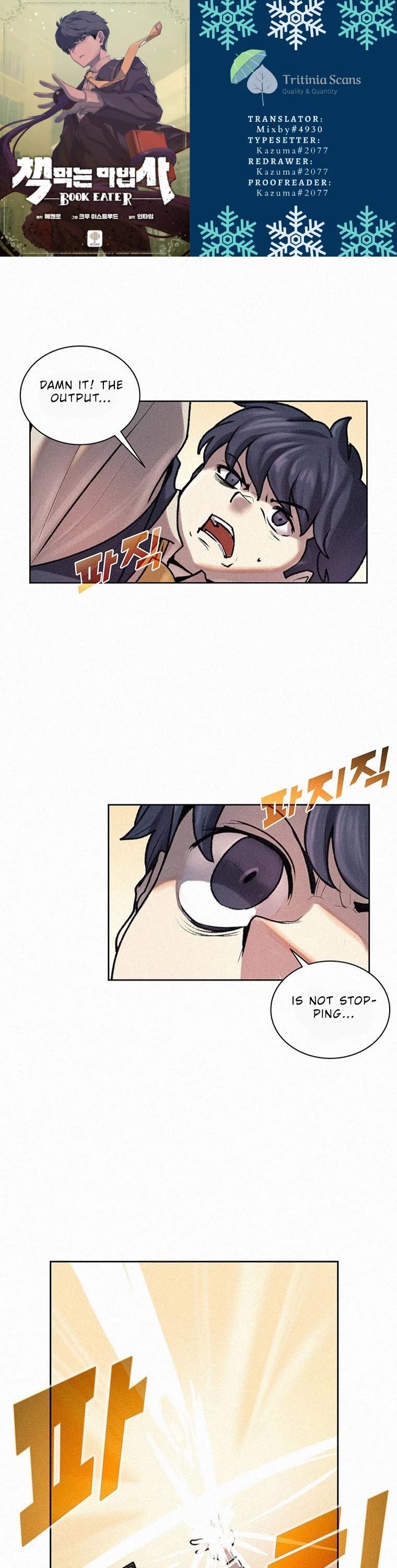 The Book Eating Magician Chapter 6 page 1 - Chapter 6