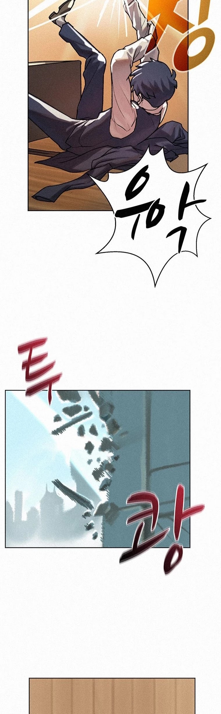 The Book Eating Magician Chapter 6 page 2 - Chapter 6