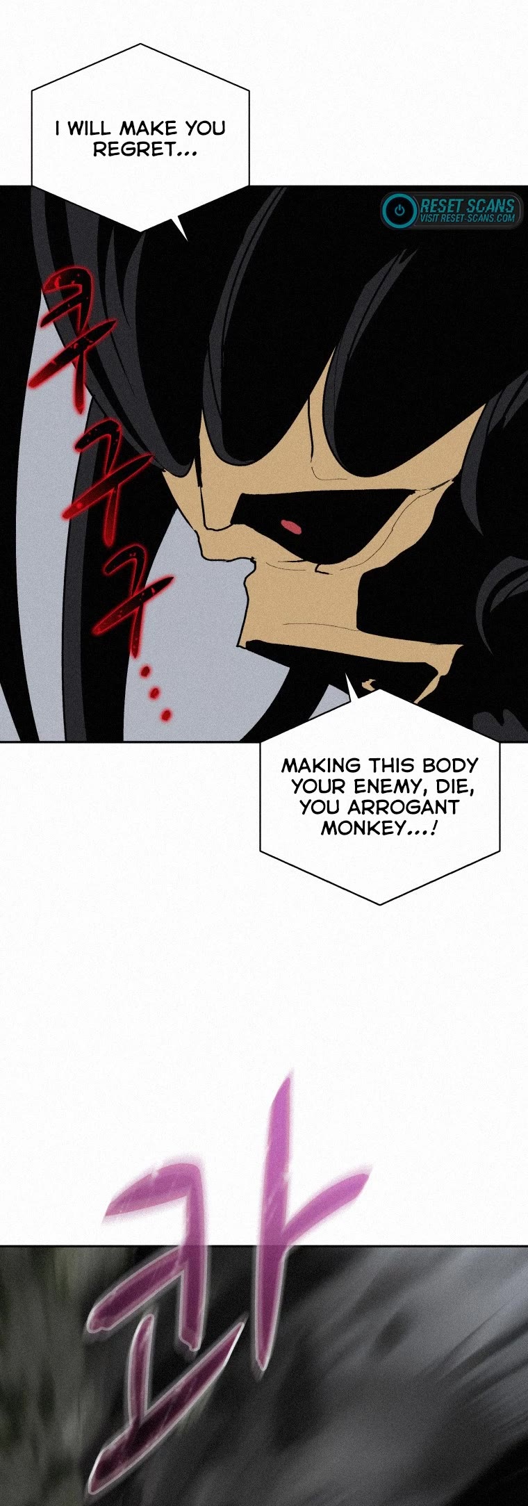 The Book Eating Magician Chapter 60 page 14 - Chapter 60