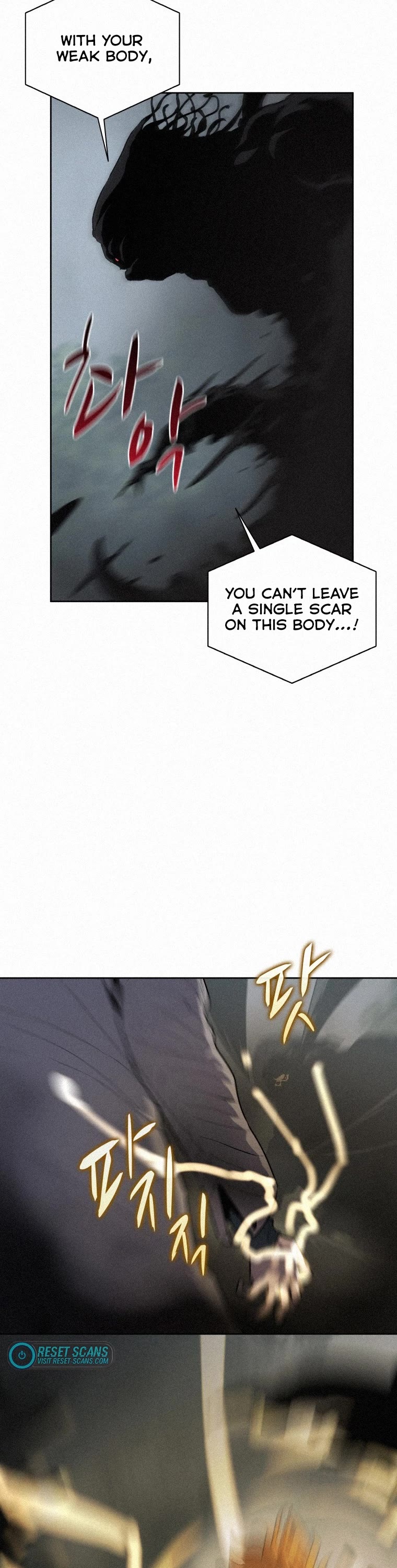 The Book Eating Magician Chapter 60 page 2 - Chapter 60