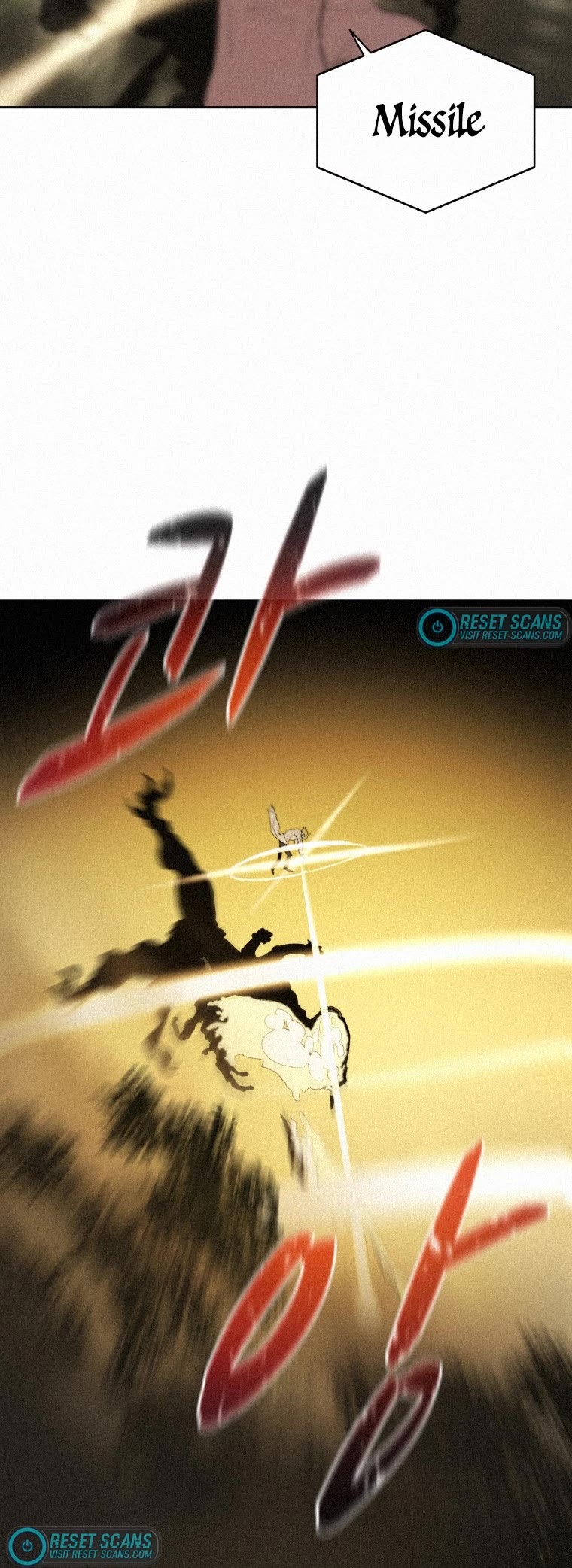 The Book Eating Magician Chapter 60 page 20 - Chapter 60