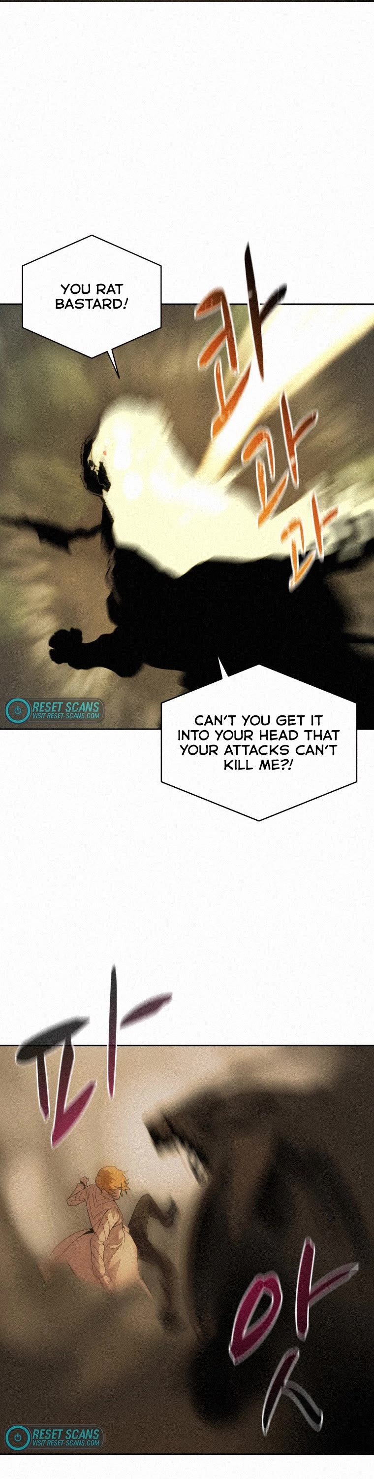 The Book Eating Magician Chapter 60 page 21 - Chapter 60