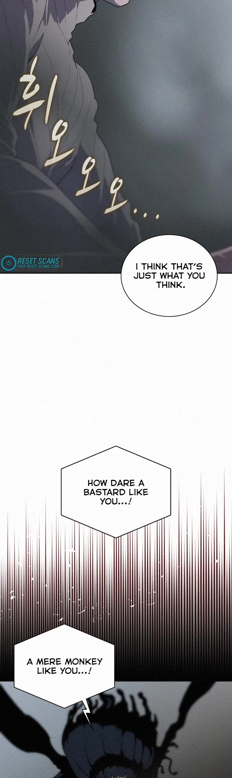 The Book Eating Magician Chapter 60 page 5 - Chapter 60