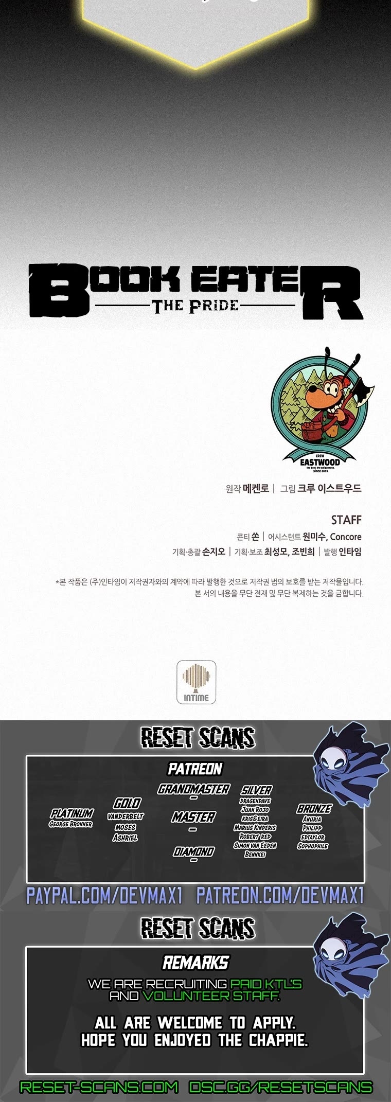 The Book Eating Magician Chapter 60 page 50 - Chapter 60