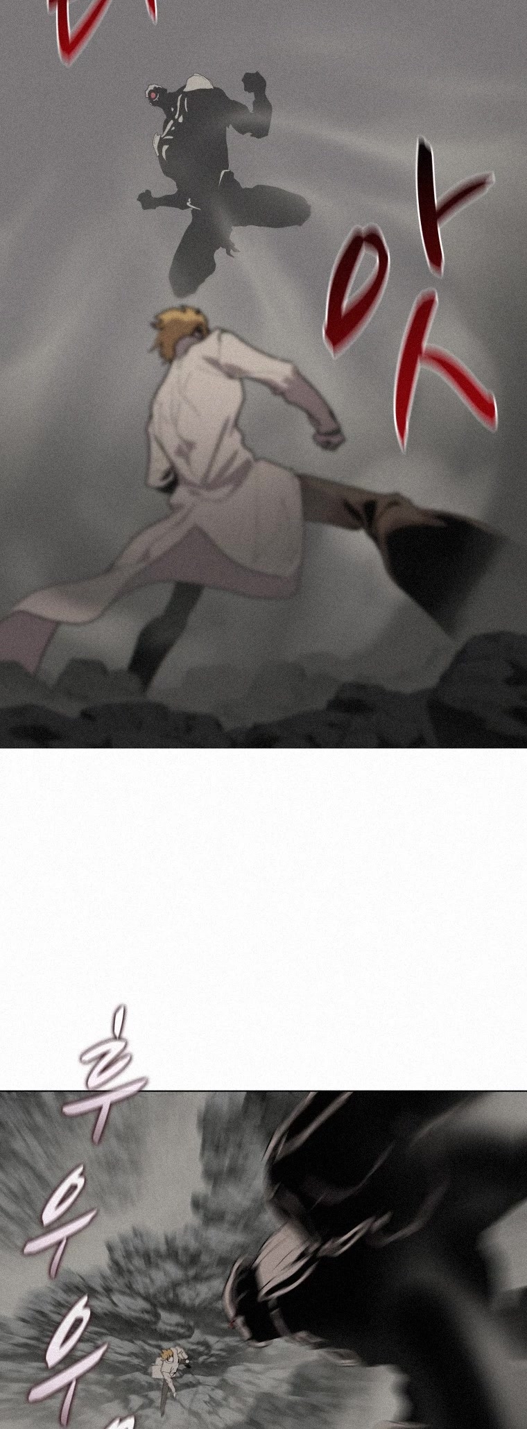 The Book Eating Magician Chapter 61 page 13 - Chapter 61