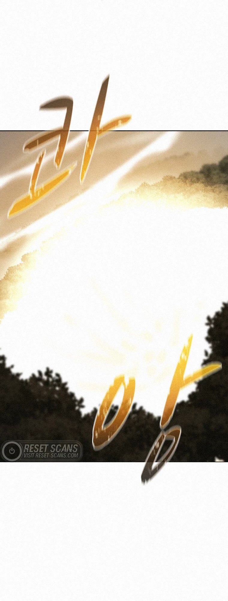 The Book Eating Magician Chapter 61 page 6 - Chapter 61
