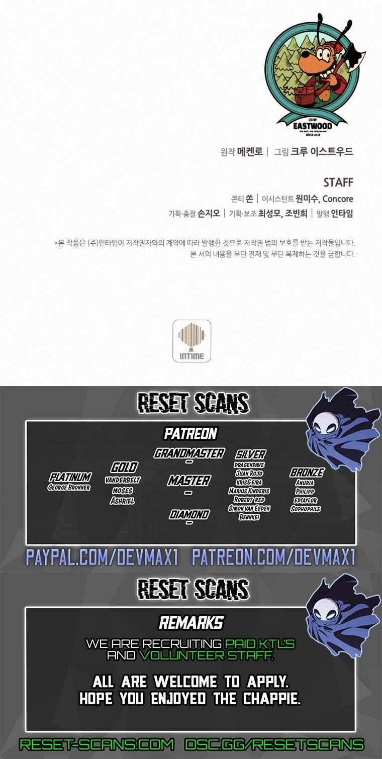 The Book Eating Magician Chapter 61 page 60 - Chapter 61